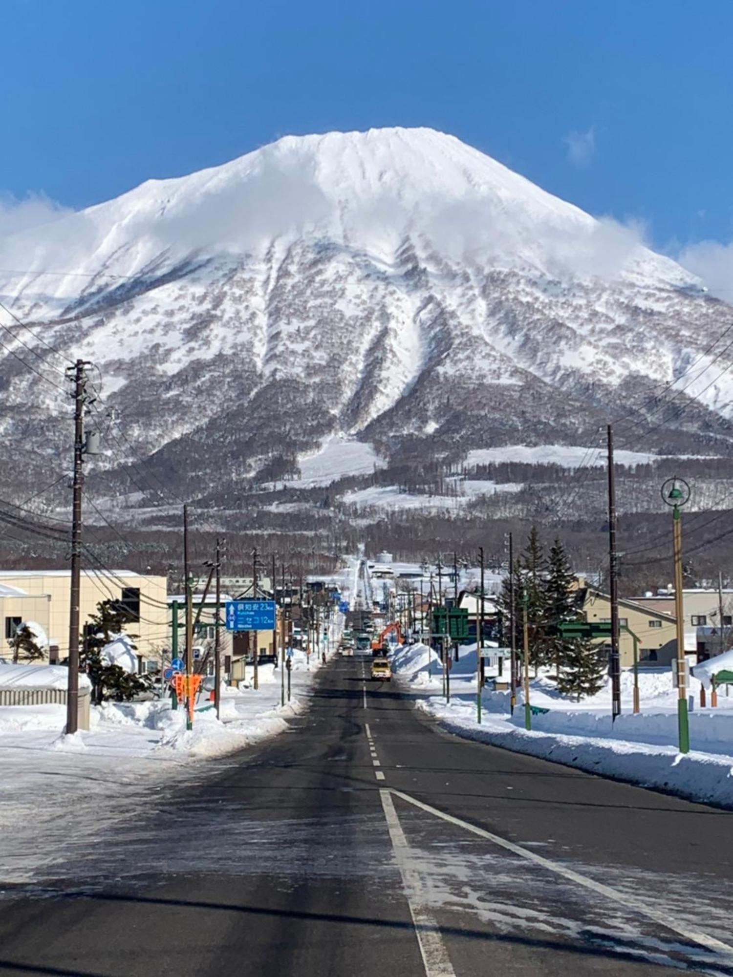 Niseko White Villa II Annupuri Eksteriør bilde